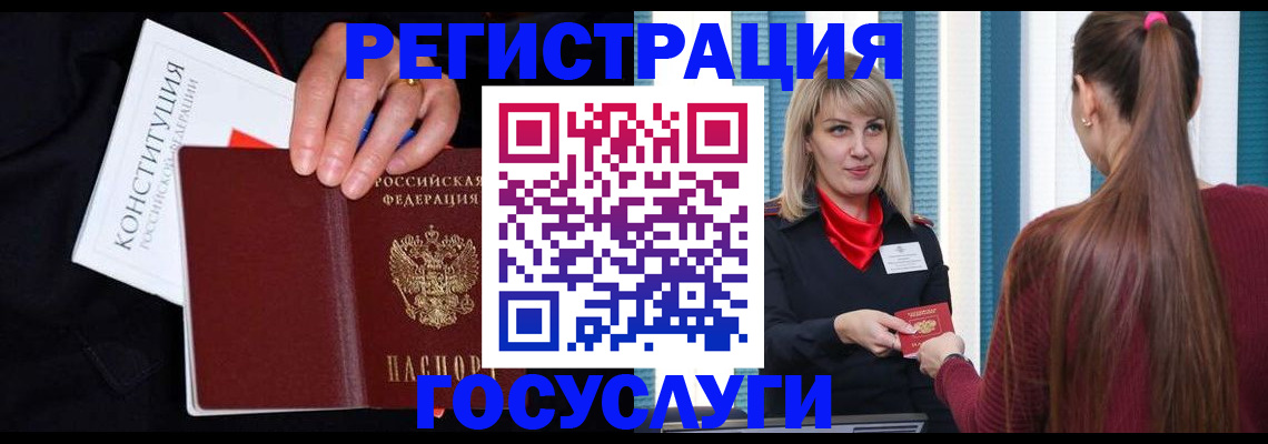 пропишу в квартире в Шарье